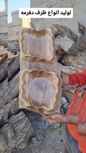 ظرف میوه خوری چوب گردو خشک شده